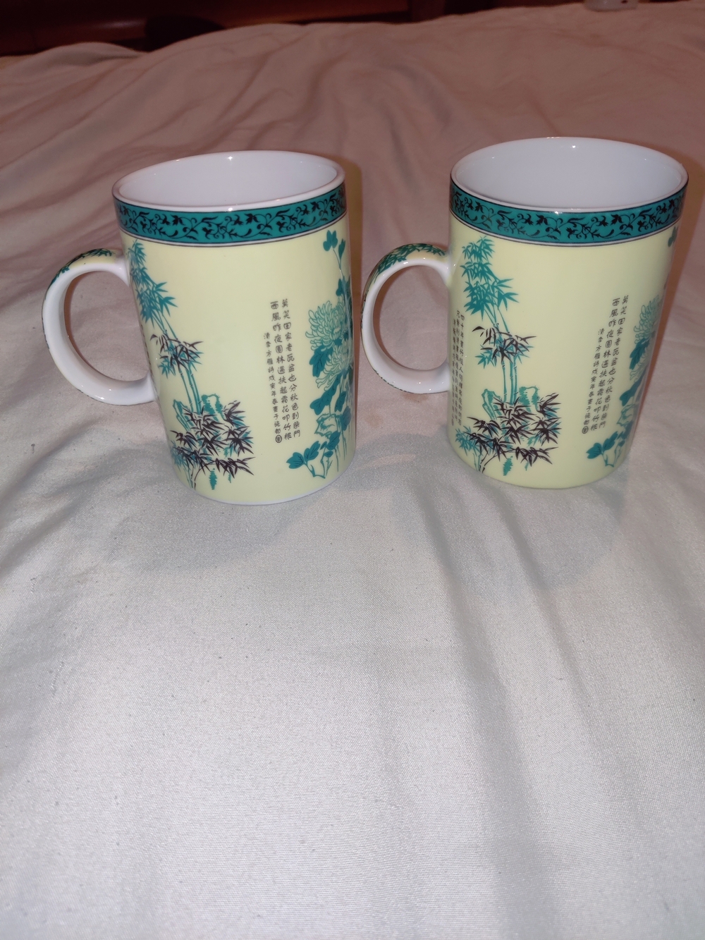 Chinese Calligraphy Poetry Tea Cups Porcelain (Plz See Pics 1 Cup Has 3 Chips)